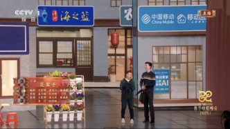 人民日報：減負(fù)松綁跑起來