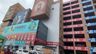 郑州最大城市综合体百荣世贸商城1号楼被拍卖，起拍价超19亿元