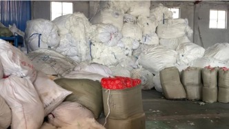 澎湃回声｜澎湃暗访“下脚料假棉被”后，湖州、苏州通报：立案调查