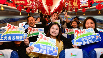 國鐵集團正研究修訂旅游列車管理辦法，擬根據淡旺季采取更靈活定價策略