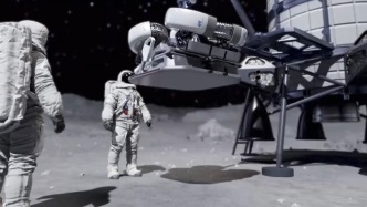 中国载人月球车命名为“探索”，载人登月服命名为“望宇”