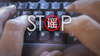 涉春节谣言给节日“添堵”，清朗行动营造良好氛围——中国互联网联合辟谣平台2025年1月辟谣榜综述