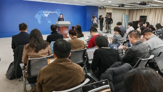 国务院台办：2025粤港澳台青年元宵晚会将于今晚播出