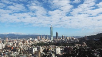 國臺辦：美日所謂聯合聲明借臺灣問題說三道四，堅決反對