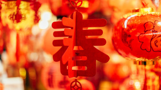 春節，中國文化對世界最深情的守望