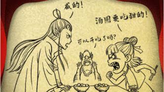 《哪吒2》破百億︱百張報喜海報還差2張？餃子正吭哧吭哧畫
