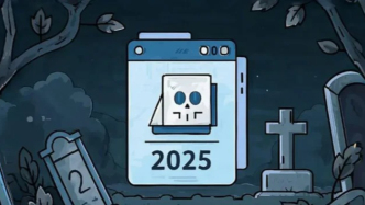 大廠整頓新八股，PPT死于2025
