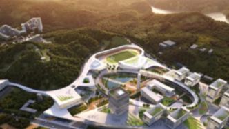 投資55.12億，新“海洋大學(xué)”來了