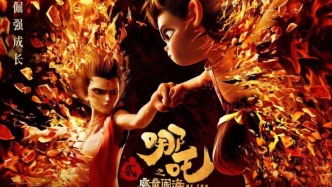 百億導演餃子的逆襲，觀眾愛看普通人逆天改命的故事