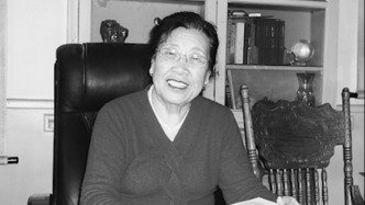 抗日名将马占山之女徐淑清逝世，享年95岁