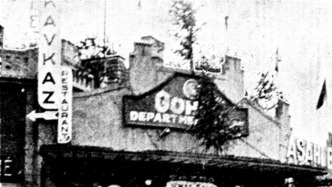 民國上海吃喝指南｜卡夫卡斯：品高加索菜式，享“視聽之娛”