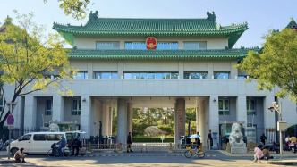 馬上評丨“一取消三不再”后，檢察院用什么管理？