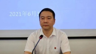 法學博士丁海江出任河南平頂山市副市長、市公安局局長