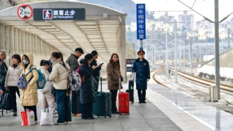 國鐵集團：全國鐵路春運啟動以來發送旅客突破4億人次