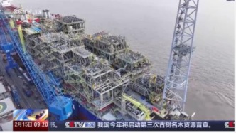 世界首艘?guī)疾都δ芎Ｉ细∈缴a(chǎn)儲(chǔ)油船在上海建造完畢