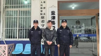 造谣称云南盐津烟花炸死五六个人，两网民被行拘