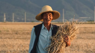 歷史上的今天｜2001年2月17日，全國農村稅費改革試點工作會議召開