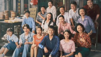 《致1999年的自己》：千禧之年的你在哪里？