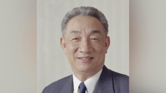 鄒家華同志逝世