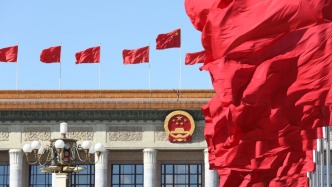 十四屆全國人大常委會第十四次會議2月24日至25日在京舉行