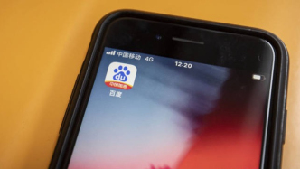 百度真的急了？