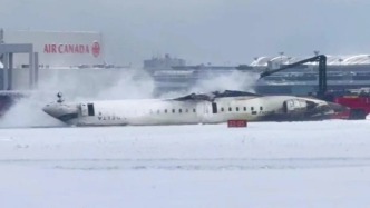 美客機在加拿大降落時發生事故，造成至少17人受傷