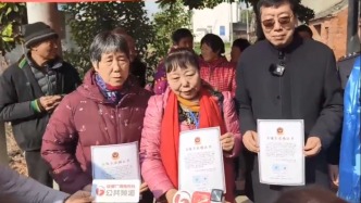 “國家的孩子”趙麗俊尋親成功，警官宣讀親緣關系確認書