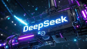 传DeepSeek正考虑首次外部融资