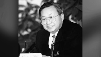 中宣部原副部長曾建徽逝世，享年96歲