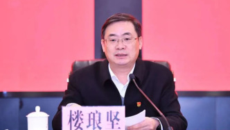 楼琅坚任丽水市委常委、统战部部长，曾任东阳市委书记