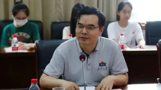 华中科技大学党委副书记徐业勤调任中南民族大学党委书记