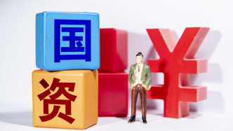最高100%容錯率！國資創投風險容忍度考核再松綁