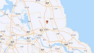 江苏泰州市兴化市发生3.7级地震，震源深度9千米