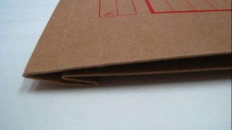 楊靖宇一封信件檔案公布，再現東北抗聯戰略部署歷史細節