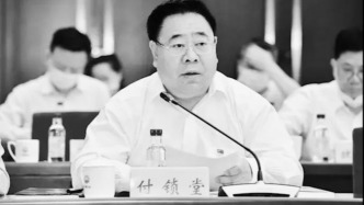 中石油長慶油田原總經理付鎖堂逝世，享年62歲