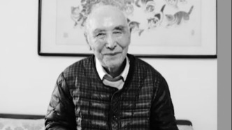 黃埔軍校19期生楊大昆逝世，享年101歲