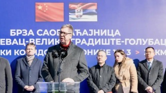 武契奇：塞爾維亞很多成就都要歸功于中塞兩國深厚友誼