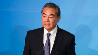 王毅在訪問英國、愛爾蘭并主持聯合國安理會高級別會議、出席慕尼黑安全會議及二十國集團外長會后接受采訪