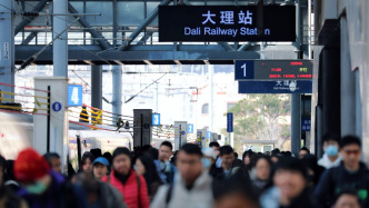 云南鐵路今年春運累計發送旅客超1485萬人次