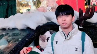 “00后”小伙黄山失联8天，网传人已找到？当地：仍在搜救中