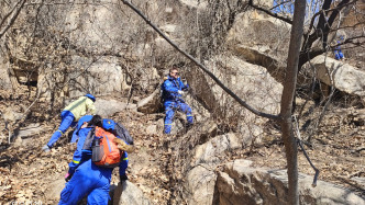 北京一男子獨(dú)自登山失聯(lián)，搜救五天后懸崖下發(fā)現(xiàn)遺體