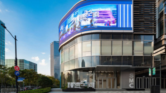 模速空间：今年上半年总面积有望达到10万平方米