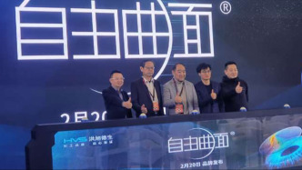 眼镜验配技术升级：5度精准验配，还可根据用眼习惯定制镜片