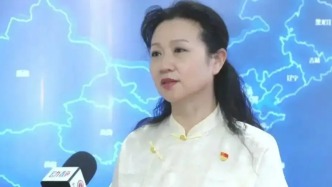 貴州省大數(shù)據(jù)發(fā)展管理局原局長(zhǎng)景亞萍落馬