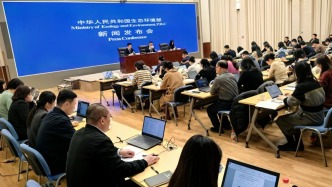 生態環境部：力爭2025年基本消除重污染天氣