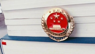 最高檢：去年1-11月檢察機關辦理公益訴訟案超14萬件