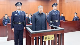 四川省政協(xié)原副主席楊克寧犯受賄、非法持有槍支彈藥罪獲刑16年