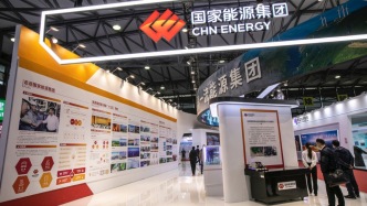 录用3名本科生引“萝卜坑”争议，国能置业：不存在违规