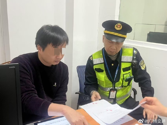 乘客打车18公里被收581元，广州交通运输局：查获涉事车辆和司机