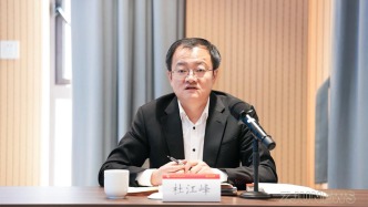 浙江大学校长杜江峰出任教育部副部长